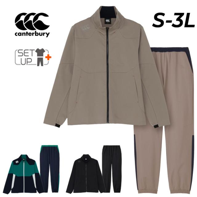 カンタベリー 形づくる御召しもの 上下 メンズ レディース Canterbury デュアル ジップジャケット ロングズボン下 セットアップ プルオーバー はっ水 ラガー 運動競技御召しもの 上下組 プルオーバー ブランド名 ユニ一発やる 御召しもの 服/RTM62602-RTM12604