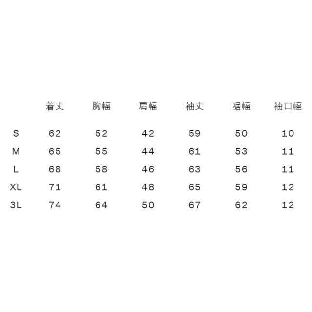 カンタベリー 形づくる御召しもの 上下 メンズ レディース Canterbury デュアル ジップジャケット ロングズボン下 セットアップ プルオーバー はっ水 ラガー 運動競技御召しもの 上下組 プルオーバー ブランド名 ユニ一発やる 御召しもの 服/RTM62602-RTM12604
