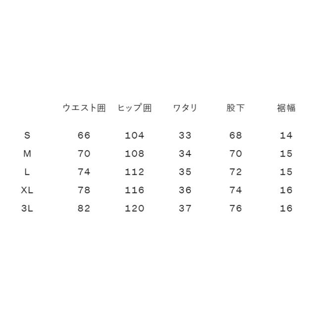 カンタベリー 形づくる御召しもの 上下 メンズ レディース Canterbury デュアル ジップジャケット ロングズボン下 セットアップ プルオーバー はっ水 ラガー 運動競技御召しもの 上下組 プルオーバー ブランド名 ユニ一発やる 御召しもの 服/RTM62602-RTM12604