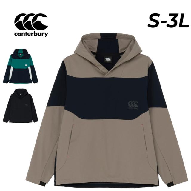 カンタベリー パーカージャケット メンズ レディース Canterbury デュアルフーディー 長袖 プルオーバー フード付き ジャージ アウター はっ水 ラグビー トレーニング スポーツウェア ジャージー ブランド ユニセックス アパレル 服/RTM62603