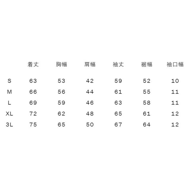 カンタベリー パーカージャケット メンズ レディース Canterbury デュアルフーディー 長袖 プルオーバー フード付き ジャージ アウター はっ水 ラグビー トレーニング スポーツウェア ジャージー ブランド ユニセックス アパレル 服/RTM62603_10