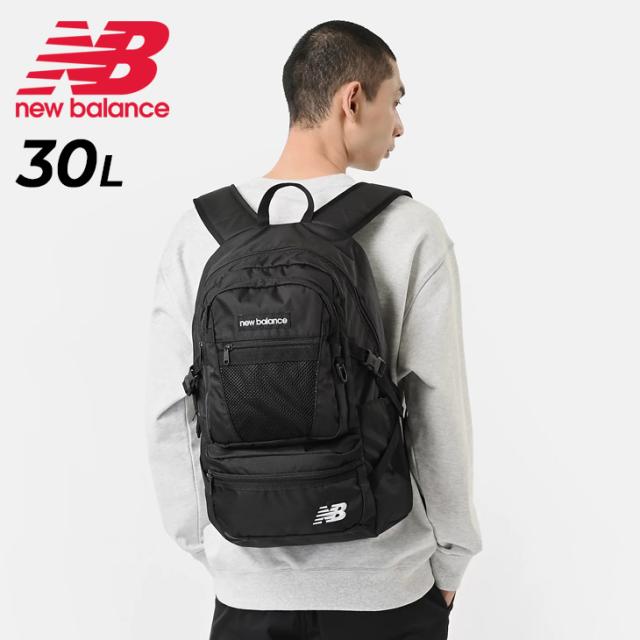 ニューバランス リュックサック 30L メンズ レディース バック Newbalance エブリデイ バックパック 鞄 ユニセックス 軽量 スポーティ 黒 スポーツバッグ 男女兼用 通学 スクール 通勤 ビジネス 普段使い ブランド かばん/AC8681N 6,826円