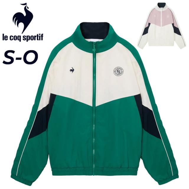 ルコック ウィンドブレーカー ジャケット レディース le coq sportif 裏メッシュ ウィンドジャケット 長袖 フルジップ アウター はっ水 UPF50+ 女性 オーバーサイズ ウインドブレーカー スポーツウェア ブランド le club de LCS 服 上着 アパレル/LT6SWB30L