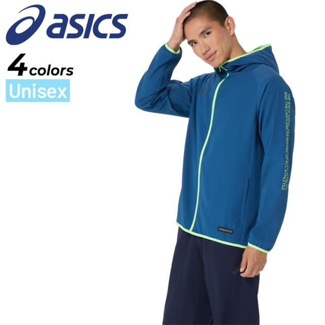アシックス トレーニングジャケット メンズ レディース M-2XLサイズ 長袖 薄手 クロスジャージ asics ドライクロスフーディー 吸汗速乾  UVケア フルジップ フード付き アウター スポーツウェア ユニセックス ジャージー ブランド アパレル/2033C021