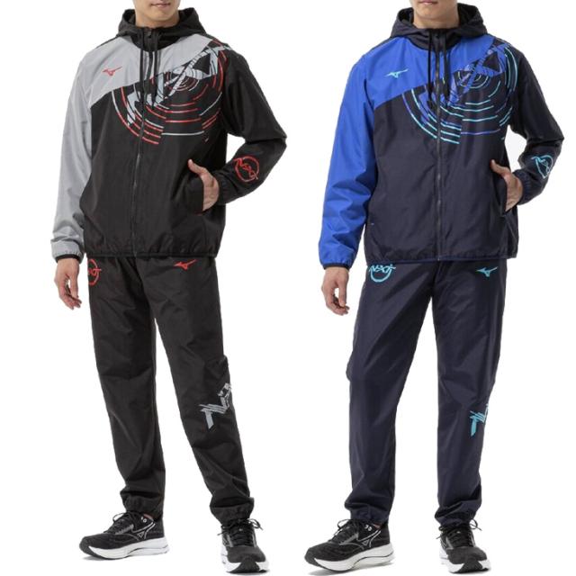 ミズノ ウィンドブレーカー 上下 メンズ ユニセックス mizuno N-XT 裏