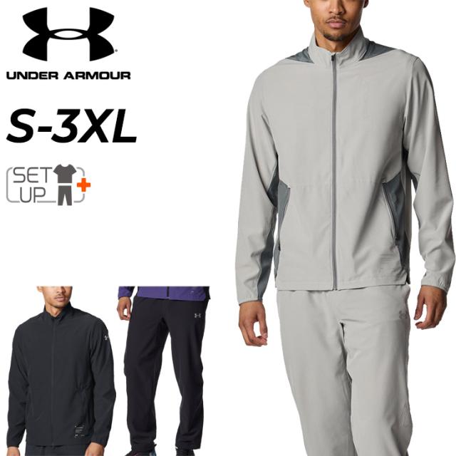 アンダーアーマー トレーニングウェア メンズ 上下 UNDER ARMOUR UA 