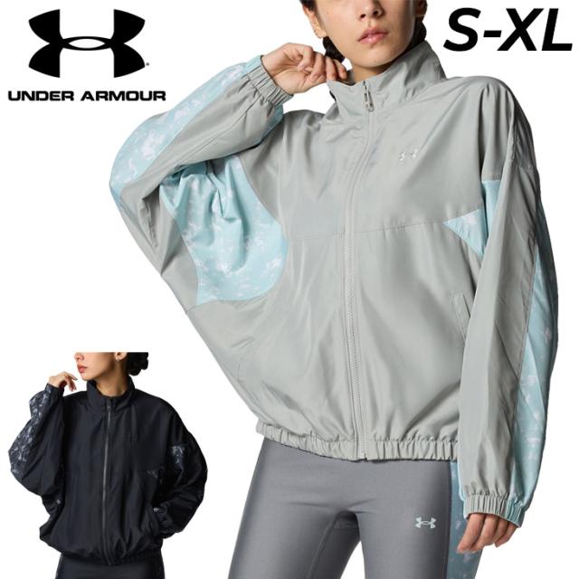 アンダーアーマー ウィンドブレーカー レディース UNDER ARMOUR ウーブンプリント フルジップジャケット 裏メッシュ 長袖 アウター ルーズ はっ水 女性 スポーツウェア フィットネス ジムトレ 運動 ブランド 春夏 上着 レディースウエア 服 アパレル/6012627