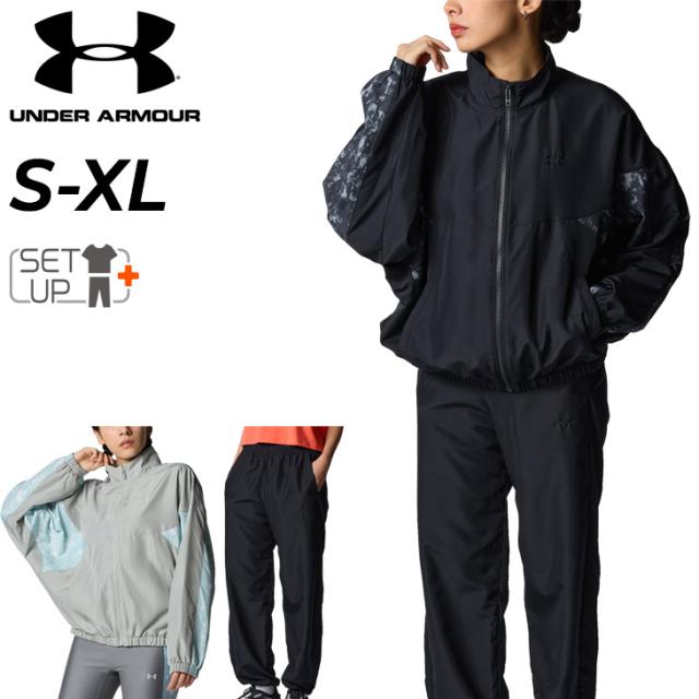 アンダーアーマー トレーニングウェア レディース 上下 UNDER ARMOUR 