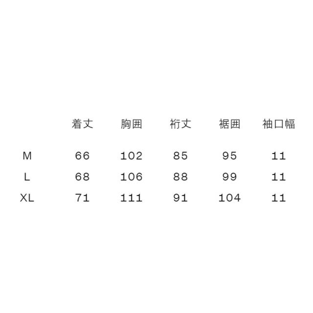 ヘリーハンセン ラッシュガード 長袖 メンズ HELLYHANSEN フルジップ 男性 マリンスポーツ UVカット 紫外線・日焼け対策 海 川 プール 水着 アウトドアウェア ワンポイント メンズラッシュガード ブランド メンズウエア アパレル/HE82631【返品不可】