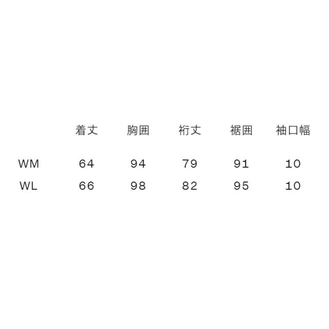 ヘリーハンセン ラッシュガード 長袖 レディース HELLYHANSEN フルジップ 女性 マリンスポーツ UVカット 紫外線・日焼け対策 海 プール 水着 アウトドアウェア ワンポイント ブランド レディースウエア アパレル/HE82631UW【返品不可】