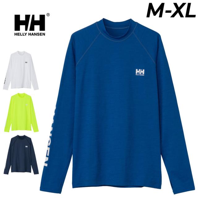 ヘリーハンセン ラッシュガード 長袖 メンズ HELLYHANSEN L/Sレターラッシュガード プルオーバータイプ 男性 マリンスポーツ UVカット 紫外線・日焼け対策 海 プール 水着 アウトドアウェア ブランド メンズウエア アパレル/HE82637【返品不可】