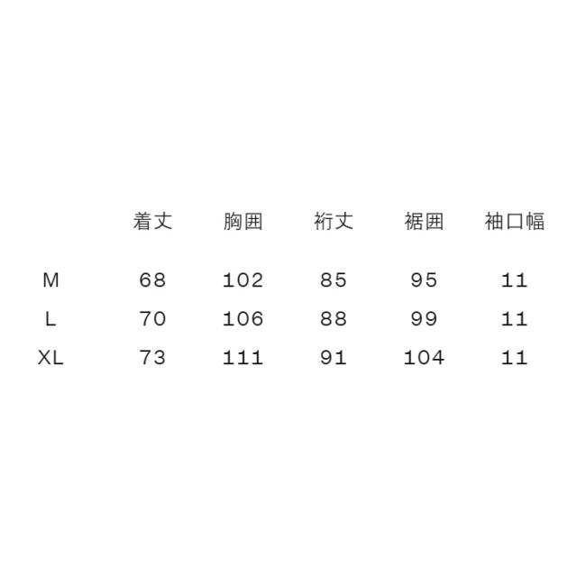 ヘリーハンセン ラッシュガード 長袖 メンズ HELLYHANSEN L/Sレターラッシュガード プルオーバータイプ 男性 マリンスポーツ UVカット 紫外線・日焼け対策 海 プール 水着 アウトドアウェア ブランド メンズウエア アパレル/HE82637【返品不可】