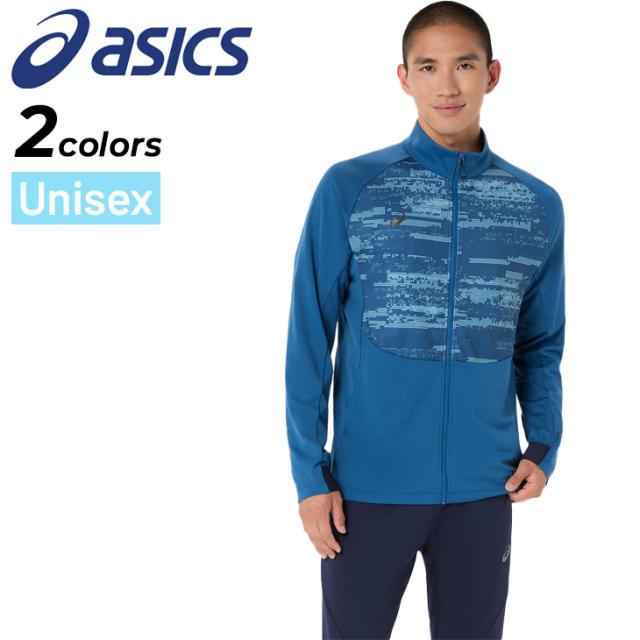 アシックス ジャージジャケット 長袖 薄手 メンズ レディース M-XLサイズ asics ACTIMOTIONドライグラフィックストレッチジャケット UVケア 吸汗速乾 フルジップ アウター トレーニング スポーツウェア ブランド ユニセックス ジャージー 春夏 アパレル/2033C027