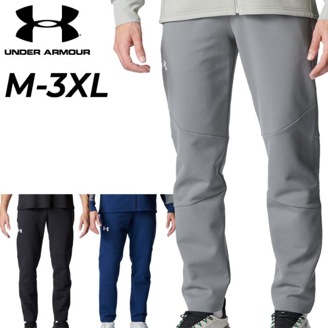 アンダーアーマー ジャージパンツ メンズ UNDER ARMOUR UAニットパンツ 吸汗速乾 ストレッチ ロングパンツ 男性 大きいサイズ 長ズボン ジャージー トレーニングパンツ ブランド スポーツウェア 服 春夏 ずぼん アパレル/6015056