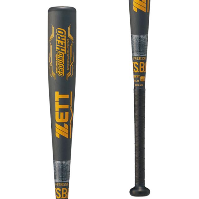 ゼット 野球 少年軟式 金属製バット 76cm 510g平均 ミドルバランス ZETT BASEBALL グランドヒーロー GROUND HERO ジュニア アルミバット 超々ジュラルミン アルミ製バット 黒 キッズ 小学生用 少年野球 学童野球 ブランド 野球用品/BAT74616C【ギフト不可】