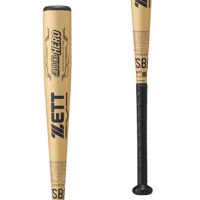 ゼット 野球 少年軟式 金属製バット 78cm 520g平均 ミドルバランス ZETT BASEBALL グランドヒーロー GROUND HERO ジュニア アルミバット 超々ジュラルミン アルミ製バット キッズ 小学生用 少年野球 学童野球 ブランド 野球用品/BAT74618C【ギフト不可】