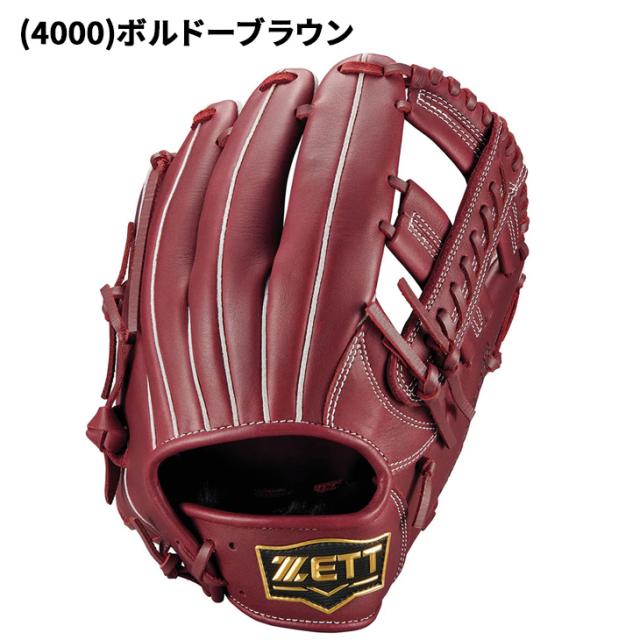 ゼット 野球 一般軟式 右投げ 軟式グローブ オールラウンド用 サイズ4 ZETT BASEBALL ソフトステア M号対応 一般 大人 高校生 中学生 右投 右投用 グラブ 天然皮革製 レザー 軟式野球 ブランド ベースボール 野球用品/BRG352620