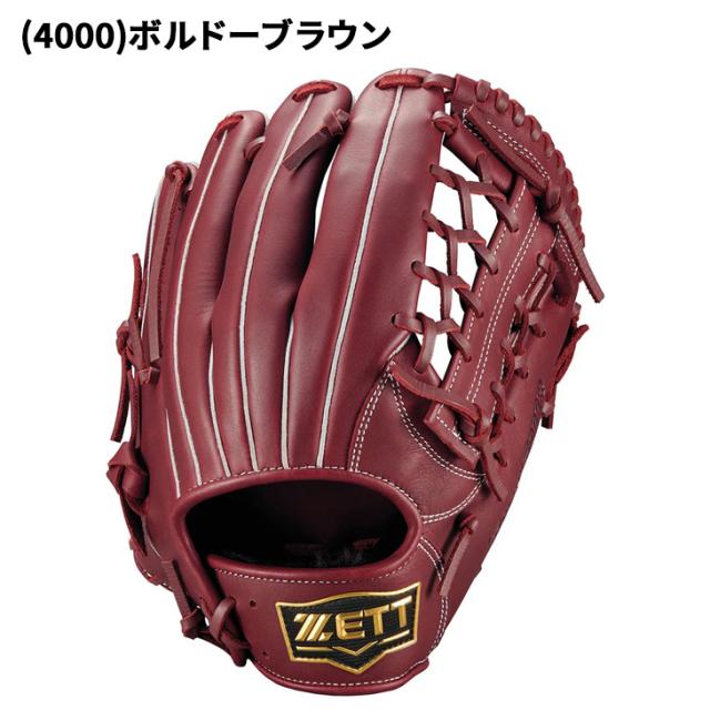 ゼット 野球 一般軟式 右投げ 軟式グローブ オールラウンド用 サイズ5 ZETT BASEBALL ソフトステア M号対応 一般 大人 高校生 中学生 右投 右投用 グラブ 天然皮革製 レザー 軟式野球 ブランド ベースボール 野球用品/BRG352630_2