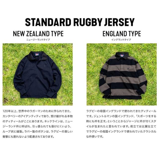 カンタベリー ラガーシャツ 半袖 メンズ レディース canterbury イングランドタイプ ラグビージャージ 無地 ボーダー柄 ユニセックス ポロシャツ ラグビー ラガースタイル 男女兼用 大きいサイズ 服 半そで トップス ブランド アパレル/RSU32629_19