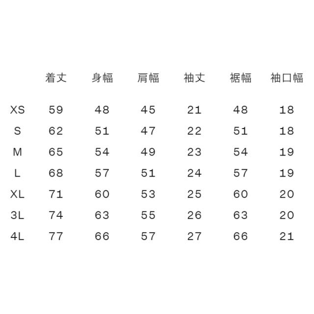 カンタベリー ラガーシャツ 半袖 メンズ レディース canterbury ニュージーランドタイプ ラグビージャージ 無地 ボーダー柄 ユニセックス ポロシャツ ラグビー ラガースタイル 男女兼用 大きいサイズ 服 半そで トップス ブランド アパレル/RSU32628_17