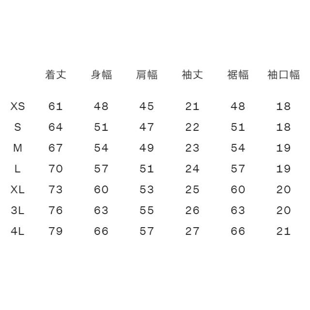 カンタベリー ラガーシャツ 半袖 メンズ レディース canterbury イングランドタイプ ラグビージャージ 無地 ボーダー柄 ユニセックス ポロシャツ ラグビー ラガースタイル 男女兼用 大きいサイズ 服 半そで トップス ブランド アパレル/RSU32629_17