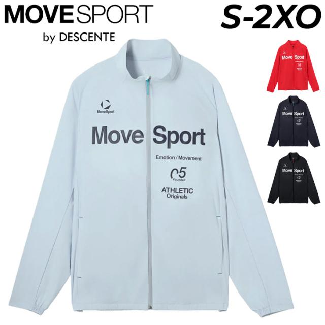 デサント ムーブスポーツ 接触冷感ジャケット メンズ MOVESPORT by DESCENTE フルジップ 長袖 アウター 男性用 トレーニング 運動 フィットネス ジムトレ 部活 スポーツウェア 真夏 猛暑 ジャージ 上着 ブランド アパレル 石川祐希選手着用/ST6SJK21M