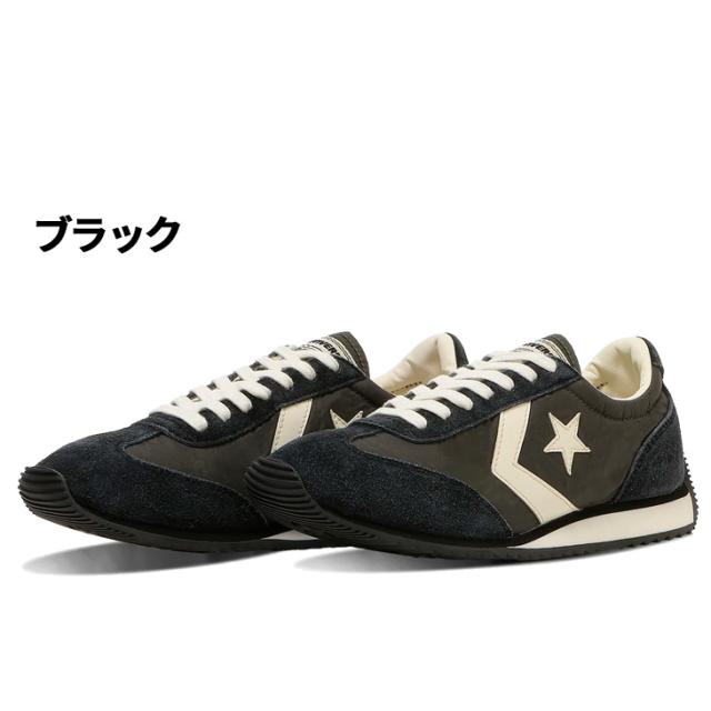 コンバース スニーカー メンズ レディース シューズ converse エスティーファイヤーAG ユニセックス 薄底スニーカー ロープロファイル 靴 ローカット ランニングスタイル 男女兼用 キレイめ ブランド STFIRE AG くつ/3370248