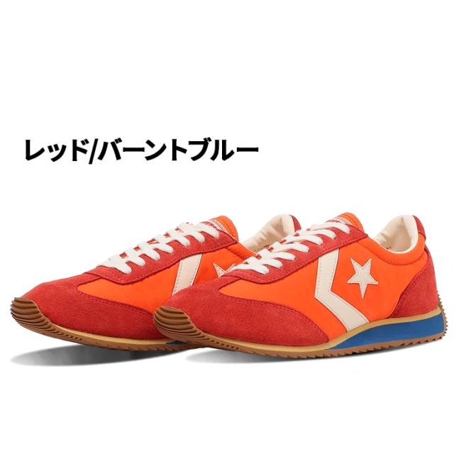 コンバース スニーカー メンズ レディース シューズ converse エスティーファイヤーAG ユニセックス 薄底スニーカー ロープロファイル 靴 ローカット ランニングスタイル 男女兼用 キレイめ ブランド STFIRE AG くつ/3370248