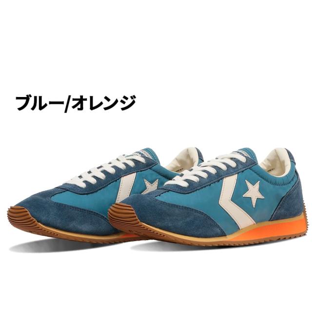 コンバース スニーカー メンズ レディース シューズ converse エスティーファイヤーAG ユニセックス 薄底スニーカー ロープロファイル 靴 ローカット ランニングスタイル 男女兼用 キレイめ ブランド STFIRE AG くつ/3370248