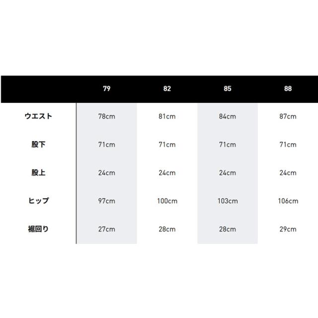 アディダス ゴルフパンツ 9分丈 メンズ 79cm 82cm 85cm ゴルフウェア adidas GOLF CLIMACOOL EX-STRETCH サマージョガー 9/10パンツ 男性 アンクルパンツ くるぶし丈 ロングパンツ 吸汗速乾 メンズウェア 長ズボン スポーツ ブランド 春夏 アパレル/DM141_10