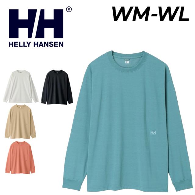 ヘリーハンセン 長袖 Tシャツ レディース HELLYHANSEN ワンポイントティー 吸汗速乾 抗菌防臭 UVカット 薄手 無地 女性用 ロンT アウトドアウェア ウエア トレッキング キャンプ 長袖シャツ レディースウエア 服 春夏 ブランド アパレル/HOE32269UW【母の日】