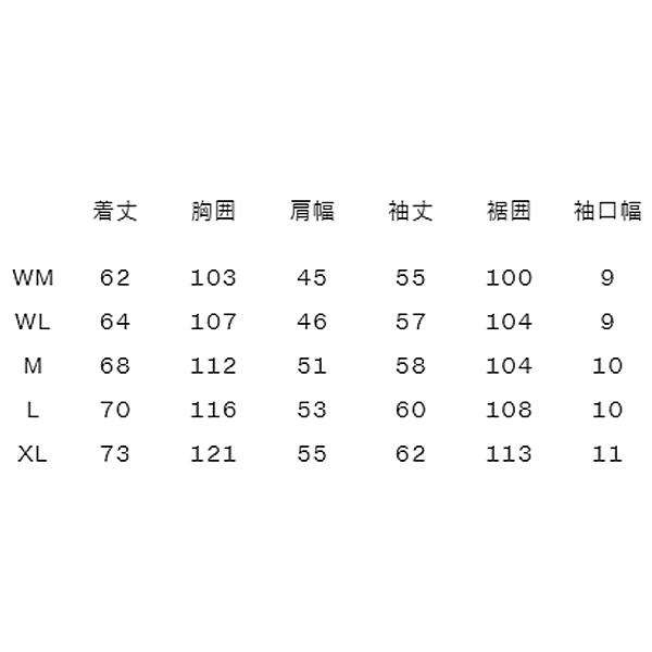 ヘリーハンセン 長袖 Tシャツ レディース HELLYHANSEN ワンポイントティー 吸汗速乾 抗菌防臭 UVカット 薄手 無地 女性用 ロンT アウトドアウェア ウエア トレッキング キャンプ 長袖シャツ レディースウエア 服 春夏 ブランド アパレル/HOE32269UW【母の日】_15
