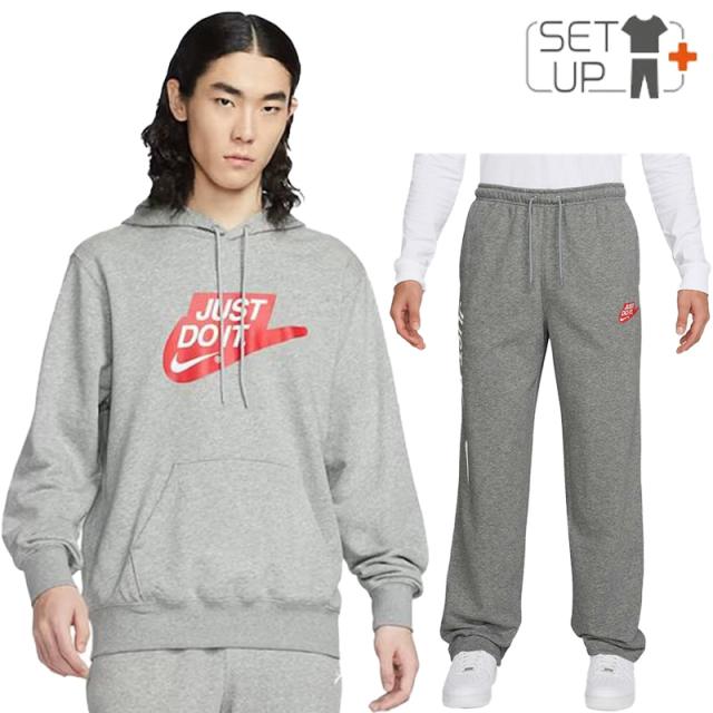 ナイキ スウェット メンズ 上下 NIKE クラブ プルオーバーパーカー ロングパンツ セットアップ 裏毛 スエット 灰色 グレー 上下組 男性 スポーツウエア ブランド 服 フレンチテリー アパレル メンズウェア/IF0692-063-SET