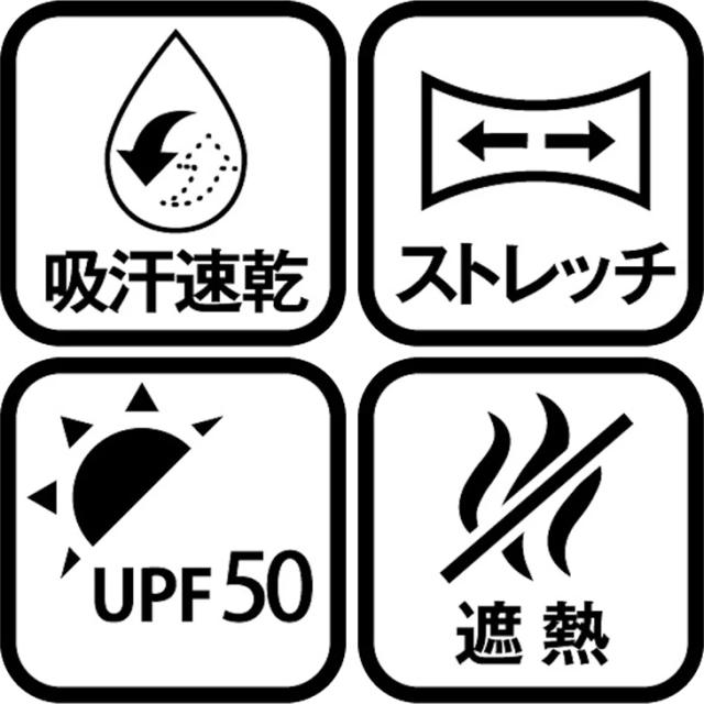ルコック 半袖シャツ メンズ ゴルフウェア le coq sportif GOLF ジップ襟 ロゴプリント ゴルフシャツ 吸汗速乾 UV(UPF50+) ストレッチ 遮熱 クーリング機能 トップス 男性 紳士用 春夏 服 メンズウェア ブランド アパレル/LG6SHS81M_5