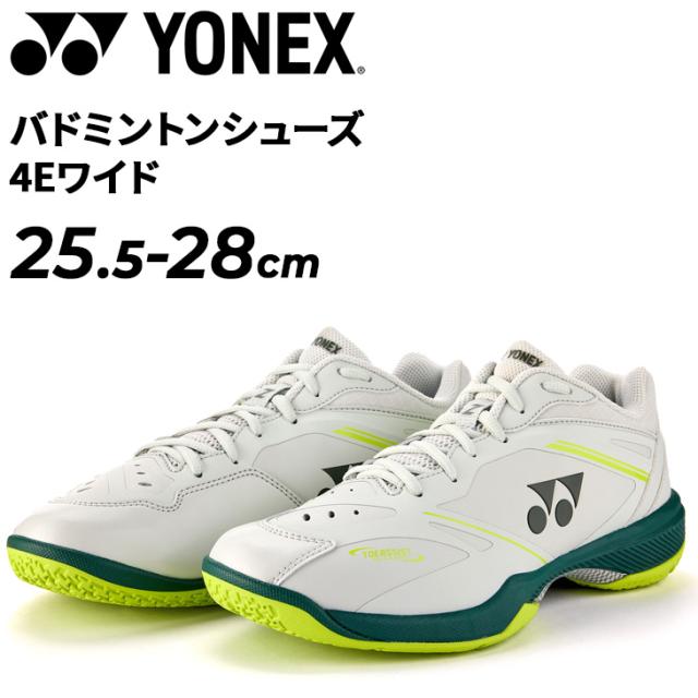 【値下げ】 YONEXバドミントンシューズ ホワイト(4E)+Feletシャツ ヨネックス バドミントンシューズ メンズ 4Eワイド設計 YONEX パワー