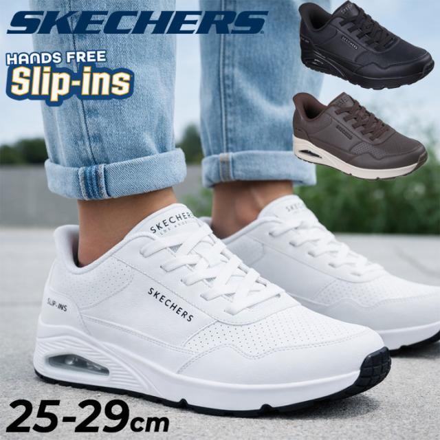 スケッチャーズ スリップインズ メンズ スニーカー SKECHERS Slip-ins UNO-BANKSIA LUXE ハンズフリー 男性 ローカット スリップオン シューズ 立ったまま履ける エアクッション 運動靴 紳士靴 大きいサイズ ブランド くつ/183023W