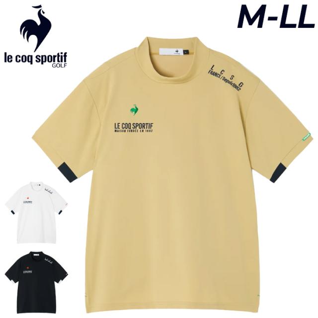 ルコック 半袖 モックネックシャツ メンズ ゴルフウェア le coq sportif GOLF マーキングデザイン 半袖シャツ ゴルフシャツ 吸汗速乾 UV(UPF50+) 遮熱 モックシャツ トップス 男性 紳士用 春夏 服 メンズウェア ブランド アパレル/LG6SHS51M