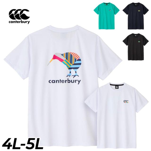 カンタベリー 半袖シャツ Tシャツ 4L 5L メンズ 大きいサイズ