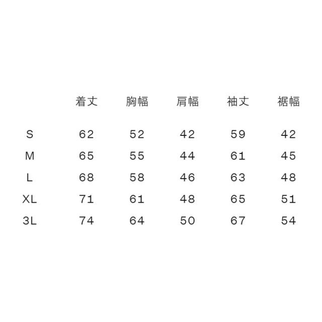 カンタベリー ジャケット ジャージ 長袖 メンズ レディース canterbury ジャパン ウォーミングアップジャージー JAPAN 日本代表 ラグビーウェア 上着 ユニセックス 練習着 トレーニング 男女兼用 アウター スポーツウェア ブランド アパレル/RLM62611J_7