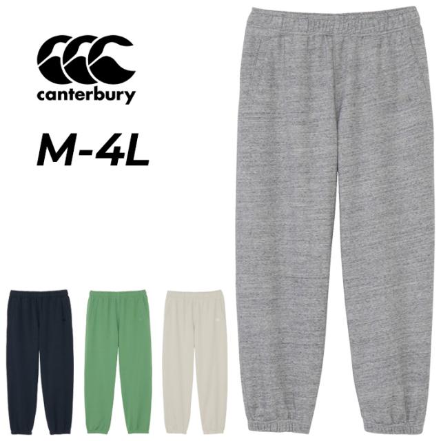 カンタベリー ライトスウェットパンツ メンズ レディース canterbury ロングパンツ 裏毛 スエット ユニセックス ウェア ラグビー ラガースタイル 男女兼用 長ズボン ボトムス 大きいサイズ スポーツ ブランド 春夏 アパレル/RSU12607 6,691円
