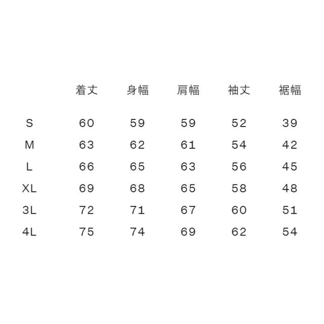 カンタベリー スウェット プルオーバーパーカー 上下 メンズ レディース canterbury 長袖フーディー ロングパンツ セットアップ 裏毛 スエット 上下組 ラグビー ラガー  ウェア 大きいサイズ スポーツ ブランド 春夏 アパレル/RSU42606-RSU12607_16