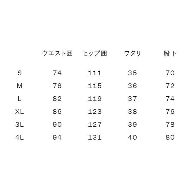 カンタベリー スウェット プルオーバーパーカー 上下 メンズ レディース canterbury 長袖フーディー ロングパンツ セットアップ 裏毛 スエット 上下組 ラグビー ラガー  ウェア 大きいサイズ スポーツ ブランド 春夏 アパレル/RSU42606-RSU12607_17