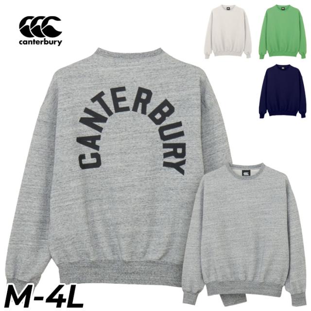 カンタベリー スウェットシャツ 長袖 トレーナー メンズ レディース canterbury アップリケ ライトスウェットクルー 裏毛 スエット ユニセックス ウェア ラグビー ラガー 男女兼用 大きいサイズ スポーツ ブランド トップス 春夏 アパレル/RSU42608