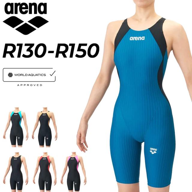 アリーナ WA承認 ジュニア 女子 競泳水着 R130 R140 R150 公式大会可 arena アクアレーシングスパッツ 子ども 初級スイマー 胸パッドなし オールインワン レース用 スイムウェア キッズ 女の子 女児 競技水着 ブランド AQUA RACING みずぎ/AS6SRC50G【返品不可】