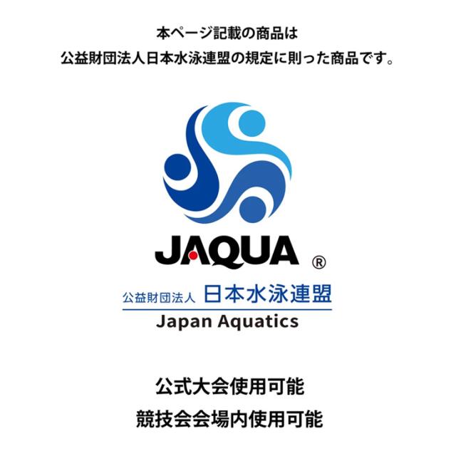アリーナ WA承認 ジュニア 女子 競泳水着 R130 R140 R150 公式大会可 arena アクアレーシングスパッツ 子ども 初級スイマー 胸パッドなし オールインワン レース用 スイムウェア キッズ 女の子 女児 競技水着 ブランド AQUA RACING みずぎ/AS6SRC50G【返品不可】