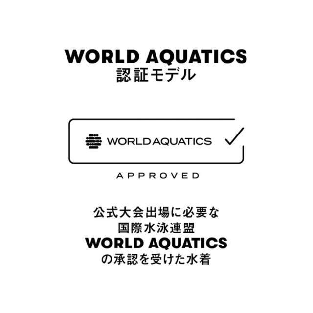 アリーナ WA承認 ジュニア 女子 競泳水着 R130 R140 R150 公式大会可 arena アクアレーシングスパッツ 子ども 初級スイマー 胸パッドなし オールインワン レース用 スイムウェア キッズ 女の子 女児 競技水着 ブランド AQUA RACING みずぎ/AS6SRC50G【返品不可】