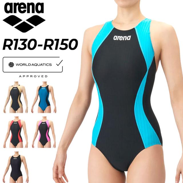 アリーナ WA承認 ジュニア 女子 競泳水着 R130 R140 R150 公式大会可 arena アクアレーシング ワンピース 胸パッドなし 初級スイマー向け 子ども キッズ 女の子 女児 レース用 ワンピース水着 スイムウェア 競技水着 ブランド AQUA RACING/AS6SRC52G【返品不可】