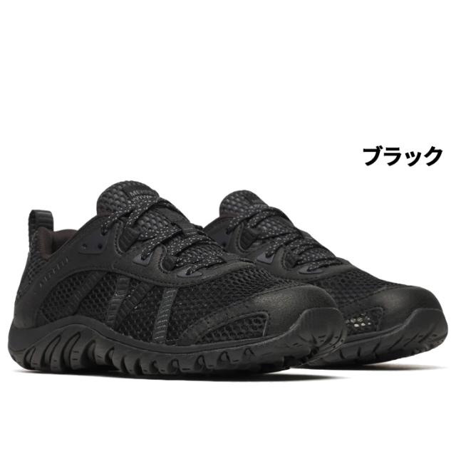 メレル アウトドアスニーカー レディース MERRELL マイポ 3 エアロスポーツ 水陸両用 ローカット メッシュ 通気性 速乾 グリップ力 レディースシューズ 川遊び 海 水辺 ハイキング キャンプ フェス 旅行 街履き ブランド 女性用 メレルシューズ 靴 くつ/MAP3ARSPW_1