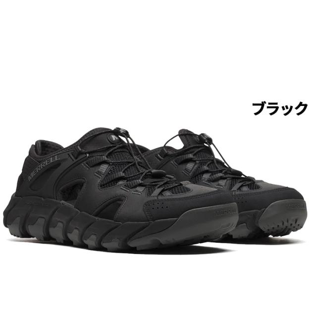メレル シューズサンダル メンズ MERRELL MAIPO EXPLORER SIEVE 水陸両用 スリッポン 男性用 メンズサンダル スニーカーサンダル 川遊び 海 水辺 キャンプ フェス レジャー 街履き アウトドア ブランド メレルシューズ メンズ靴 大きいサイズ くつ/MAPEXPSI_1