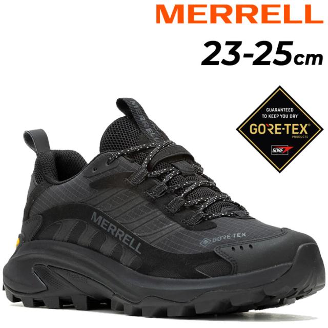 メレル レディース 雨合羽 シューズ MERRELL モアブ 迅速さ 2 ゴアテックス W500452 GORE-TEX レディース靴 山歩き 山登り トレッキング アウトドア用靴 レディースシューズ スニーカー ブランド名 MOAB SPEED 2 GORE-TEX くつ/MOAB-SP2-GTXW